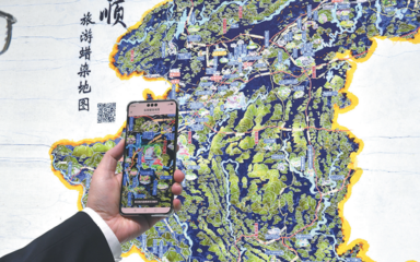 沉浸式項目展現文化產業(yè)'硬核'新面貌 青島科技助推數字文化創(chuàng)意'破圈'